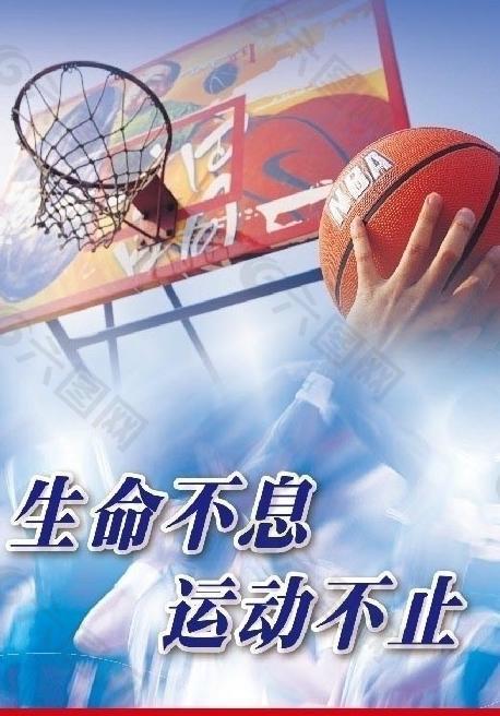 的镜子