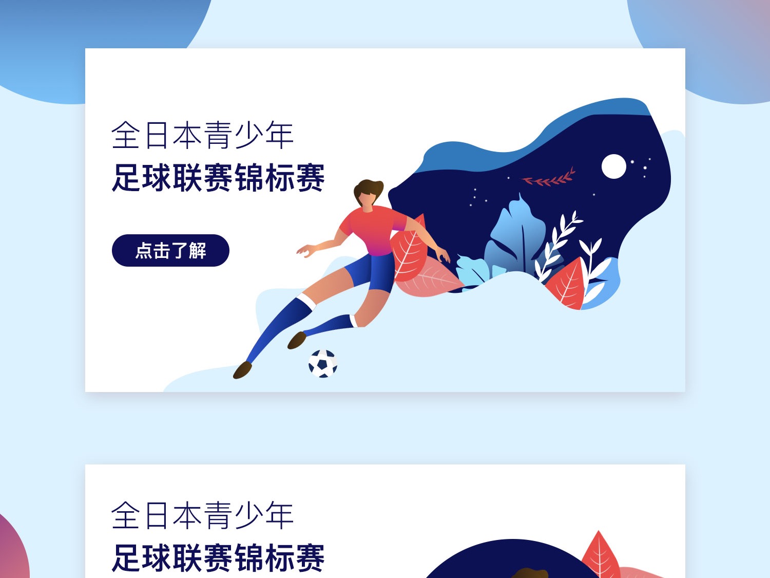 得了业内一